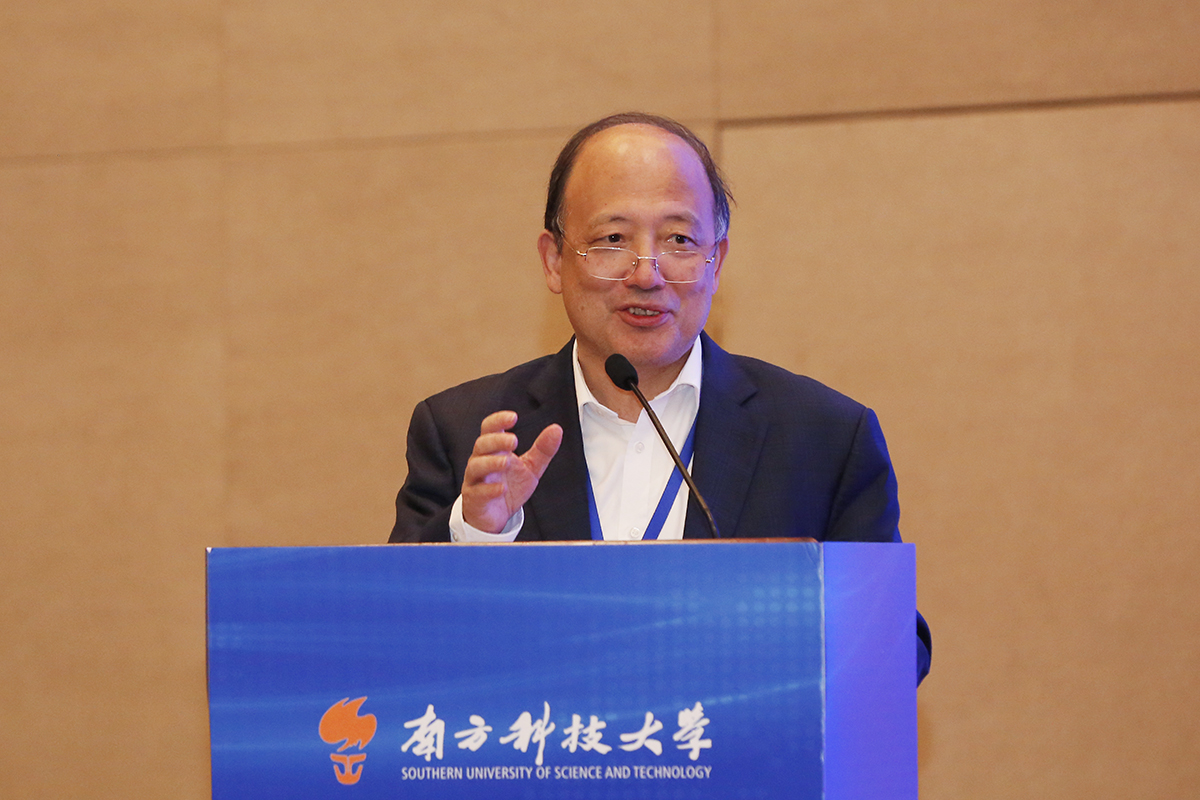 南方科技大学2018年科研工作会议举行
