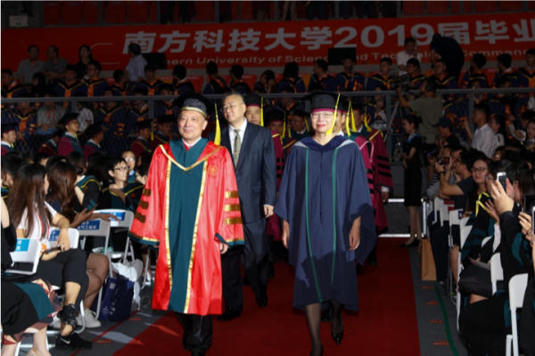 南方科技大学隆重举行2019届毕业典礼 千余名毕业生迈向人生新征程