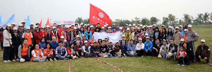 SUSTC Staff and Students in 2013 “Walk for a Million” in Shenzhen