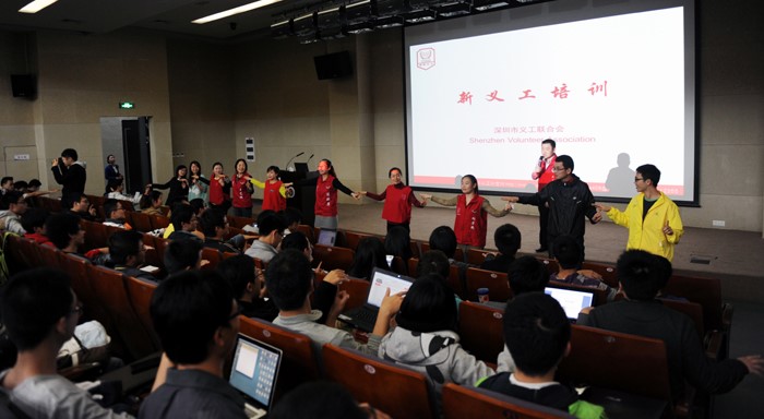 300 Audience Vowed to be Volunteers on the First Training of SUSTC Volunteer Team