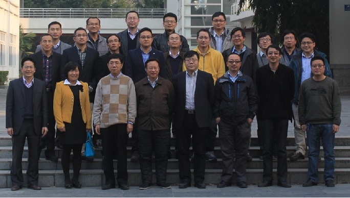 First Session of South-North Bilateral Forum Held —— SUSTC Chemistry Department, Peking University Shenzhen Graduate School Chemistry and Biology Department
