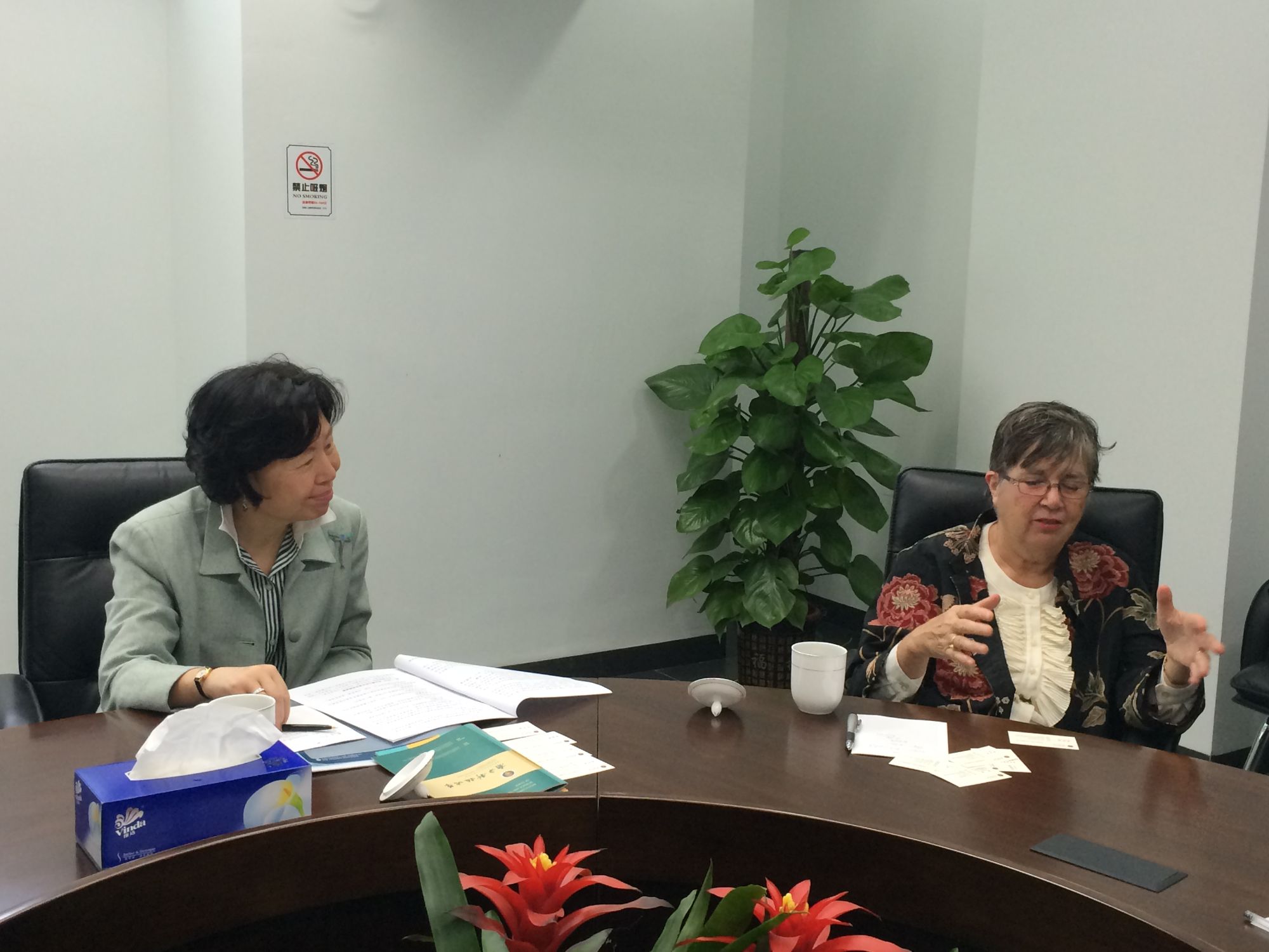 Professor Ruth Hayhoe and Dr. Julia Pan Visited the Preparation Office of UNESCO Type II Education Agency