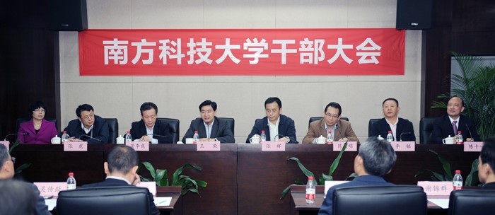 Academician Chen Shiyi Elected as New President of SUSTC