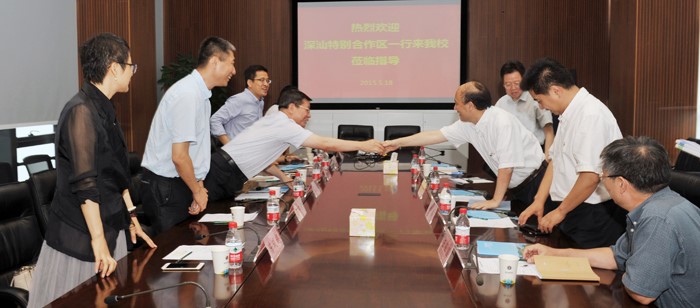 The Director of Management Committee of SSCZ Mr. He Xuewen visits SUSTC