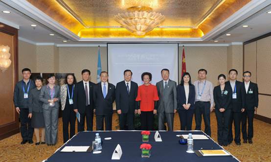 Shenzhen and UNESCO Signed Trust Fund Agreement to Support Shenzhen to Establish Higher Education Innovation Center