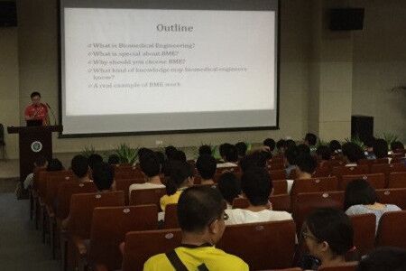 Department of Biology Holds Major Introduction Meeting