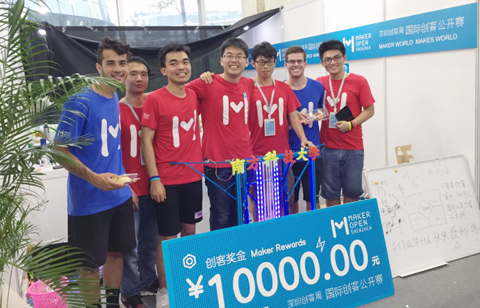 SUSTC Team won Maker Open third-place prize