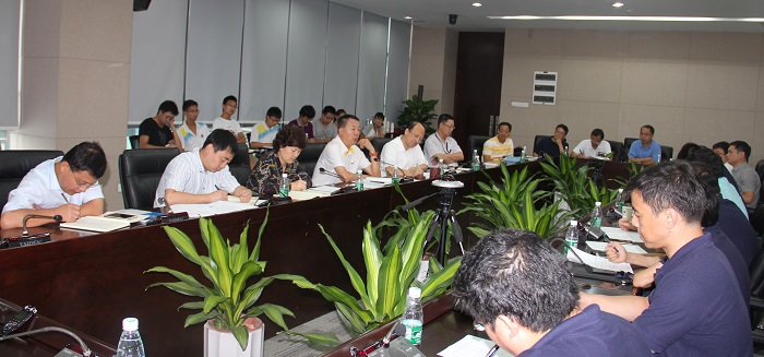 Strategy Seminar on College Development Opens