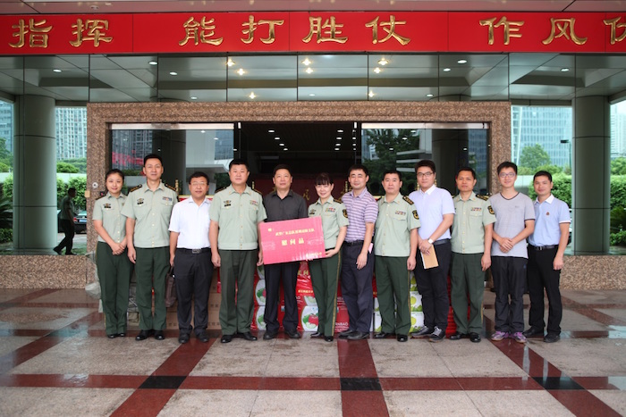 SUSTC Delegation visits SZ Public Security Frontier Detachment