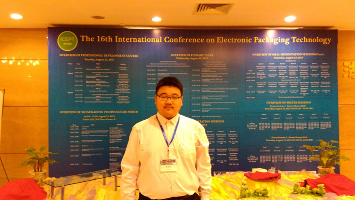 SUSTC Student Presents An Oral Report at ICEPT 2015