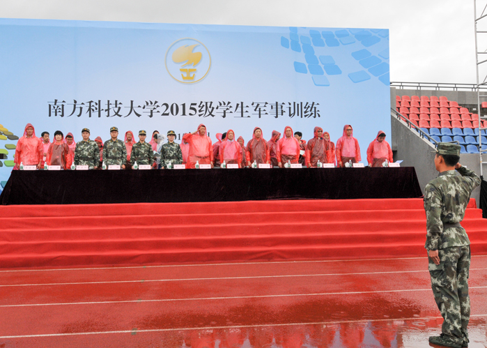 Freshmen for Grade 2015 Started Military Training in Rain