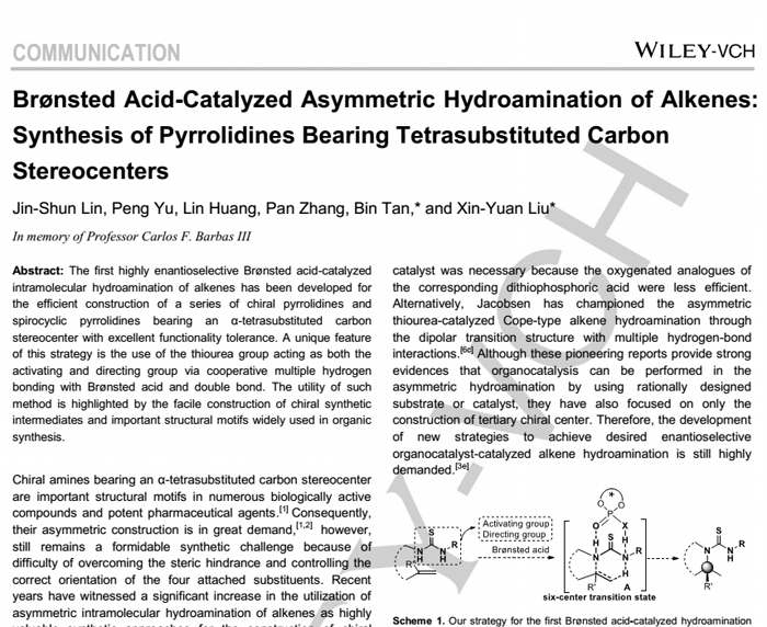 Liu & Tan joint research group has sequentially published four papers in Angewandte Chemie International Edition