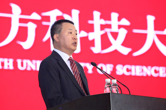 2015 School Opening Ceremony ︳Party Secretary Li Ming: Let’s Join Hands in the SUSTC Entrepreneurial Journey