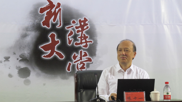 President Chen Shiyi gives a lecture on the “Culture Lecture in Xinjiang University”