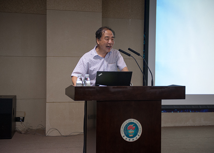 How Does Math Love Us? Listen the Wonderful Deduction of Professor Li Shangzhi at SUSTC Lecture
