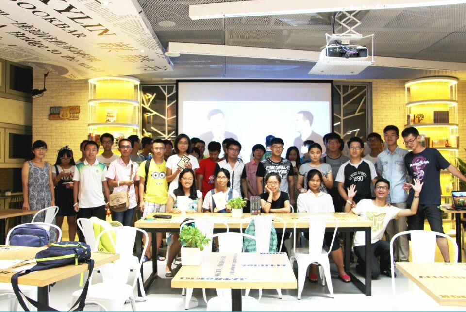 The First “Zhiren Family Day” was Held Successfully and Teachers and Students Gathered in College to Celebrate Middle Autumn Day Joyfully.
