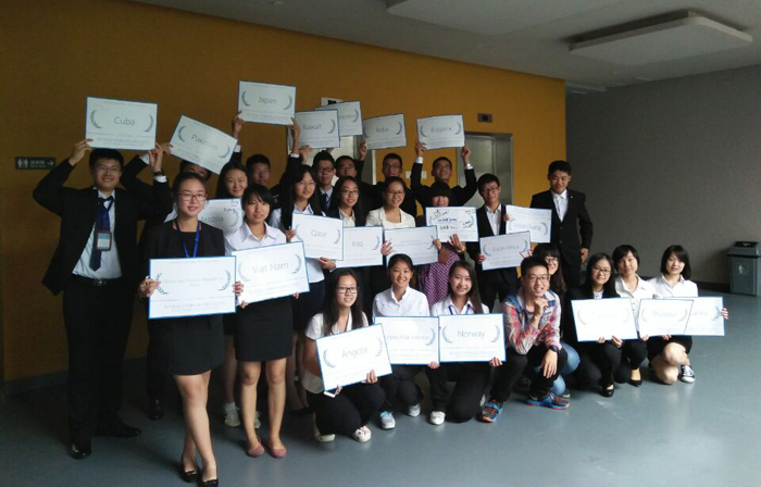 The 3rd Model United Nations Conference held by Students’ Association of SUSTC ended successfully