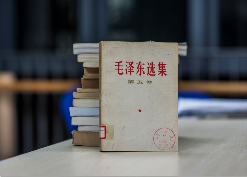 “Small bookstore in the south of the mountain”