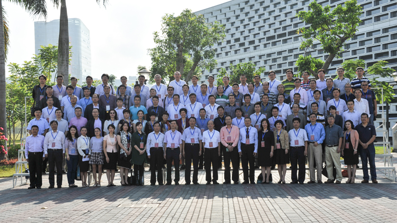 SUSTC Convened Autumn Seminar on Selection & Cultivation of Innovative Talents for 2015