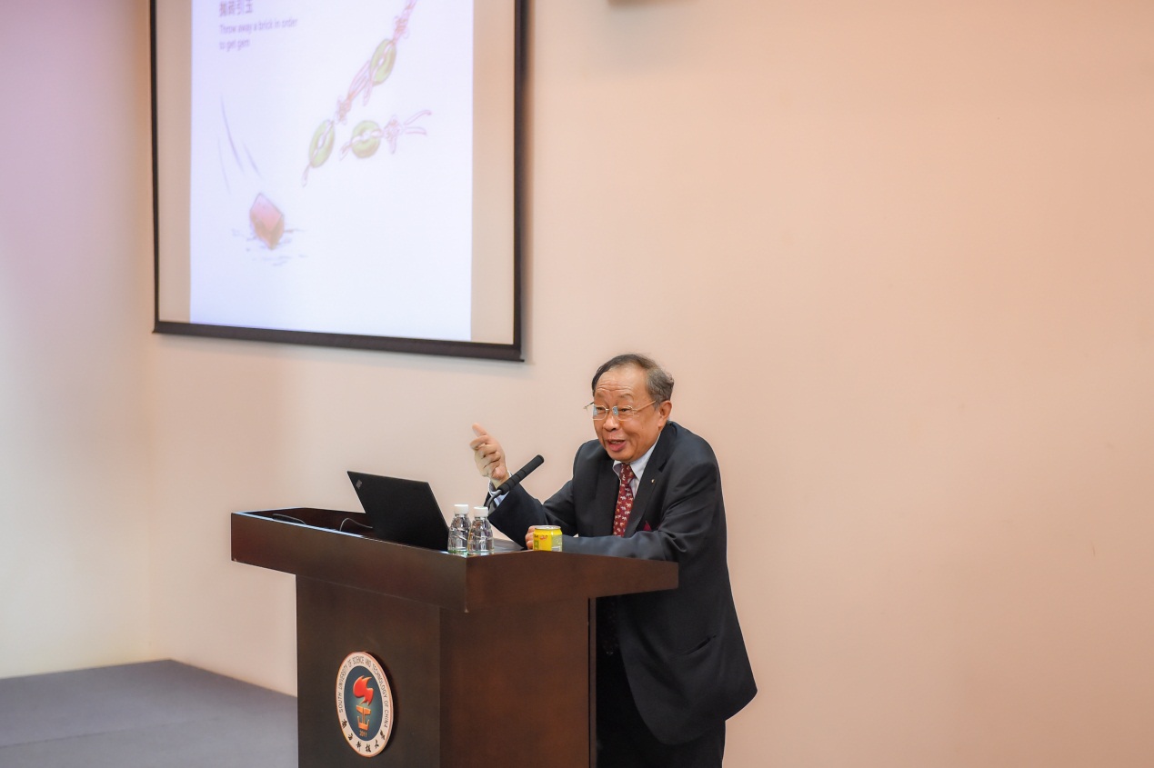 Academician Chen Qingquan Talks about Renaissance, Innovation Drive at SUSTC