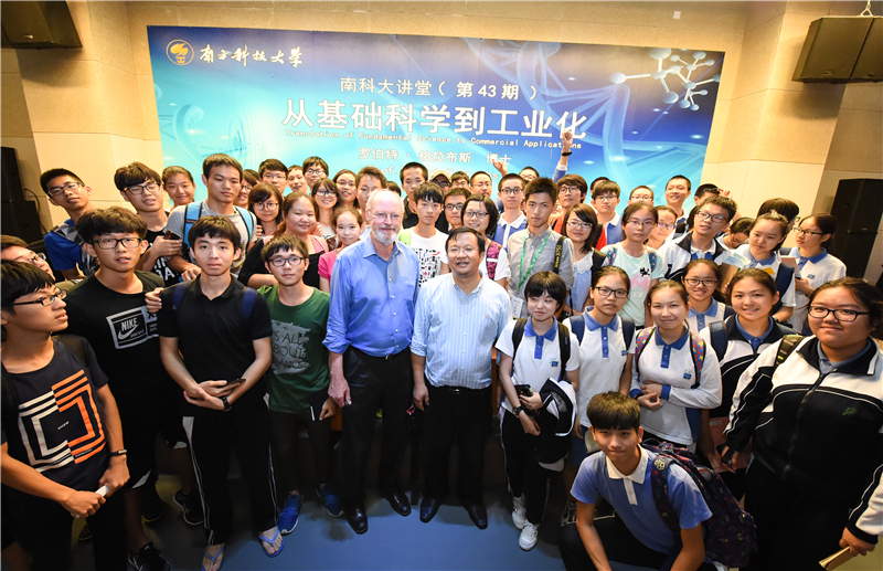 Nobel Laureate Robert H. Grubbs Shared Insights on Life, Interests, Research and Industrialization of Research Findings at SUSTC Lecture Hall