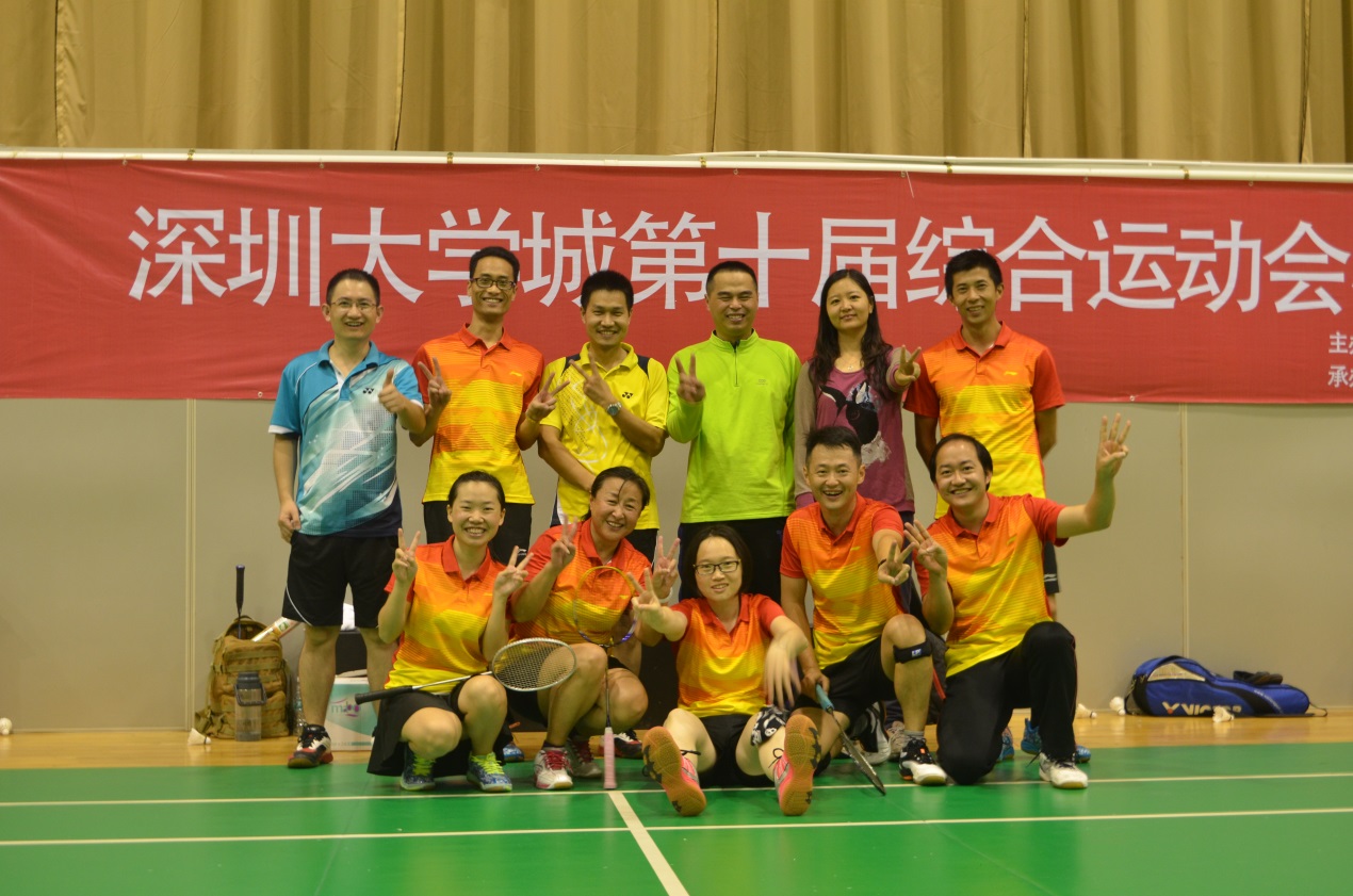 SUSTC Won the Champions of Badminton and Swimming Team’s Event in the University Town Games