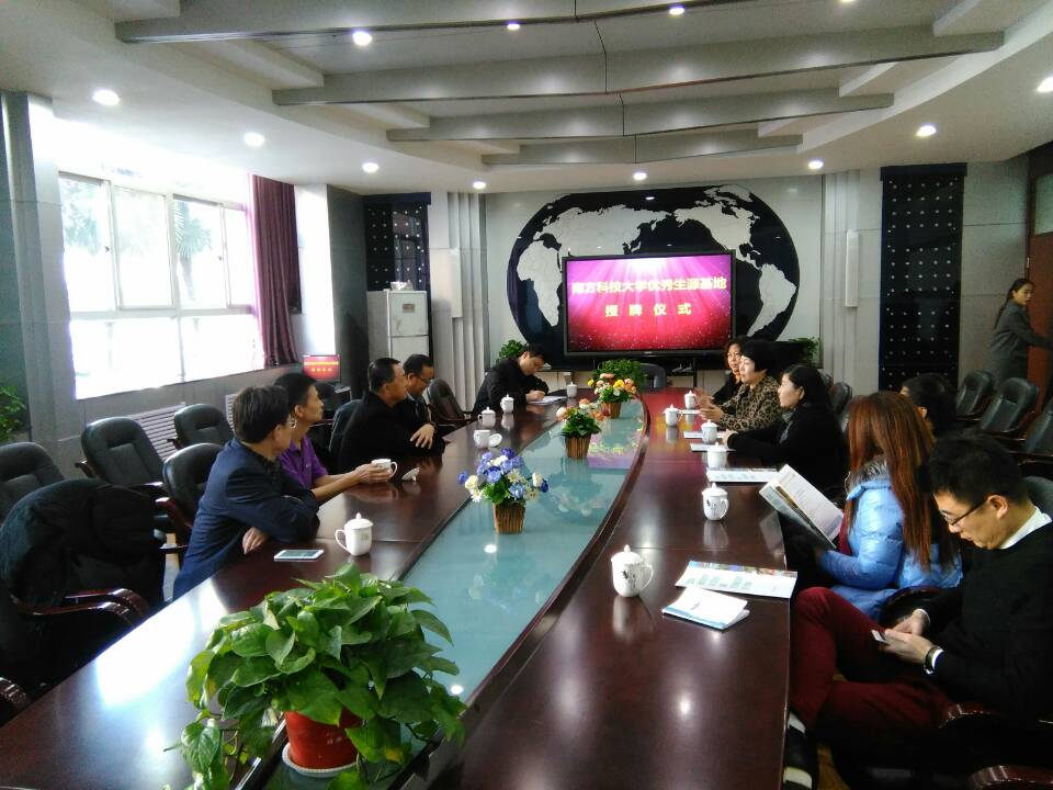 Chairman Li Ming visits Shaanxi’s three leading high schools to kick off 2016 Undergraduate Enrollment