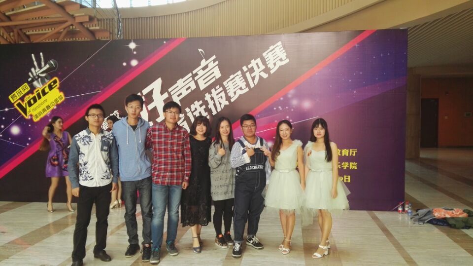 SUSTC Won the Third Place in the 2nd Session of Campus Voice Competition for Chinese Universities, Guangdong