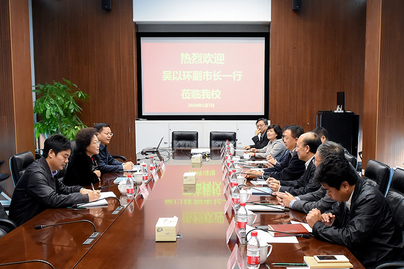 Deputy Mayor Wu Yihuan visited SUSTC.