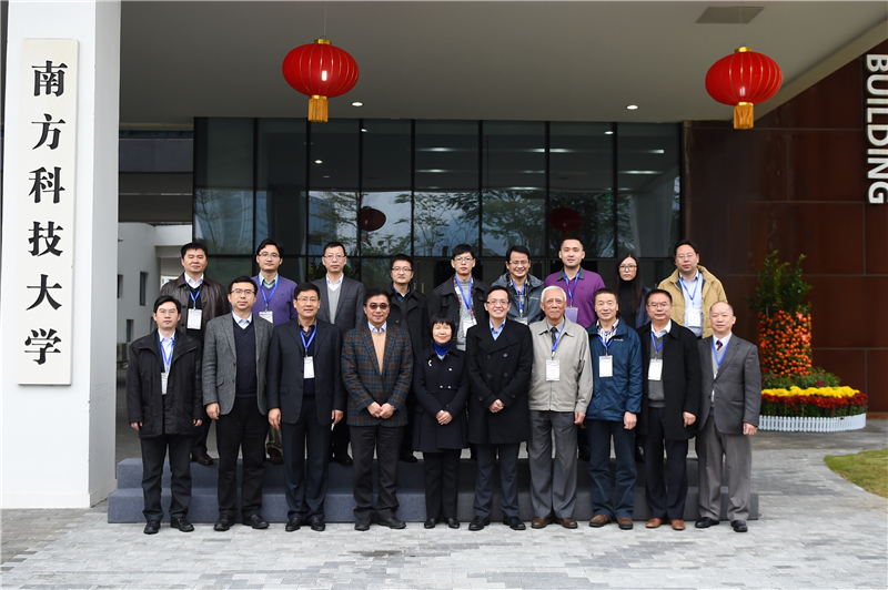 International symposium of electromagnetic field and microwave technologies and SELENMT unveiling ceremony reached a successful conclusion