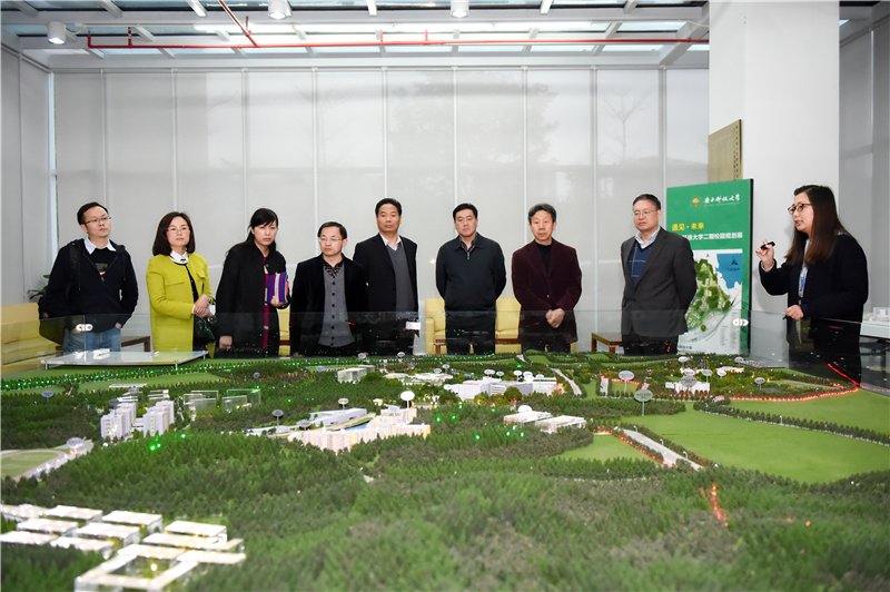 Delegation from Education Commission of Chongqing Municipality visits SUSTech