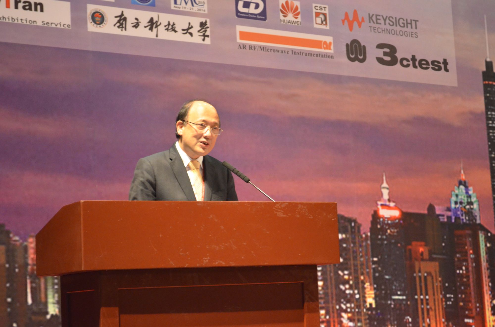 President Chen Shiyi Delivered the Opening Speech at APEMC 2016