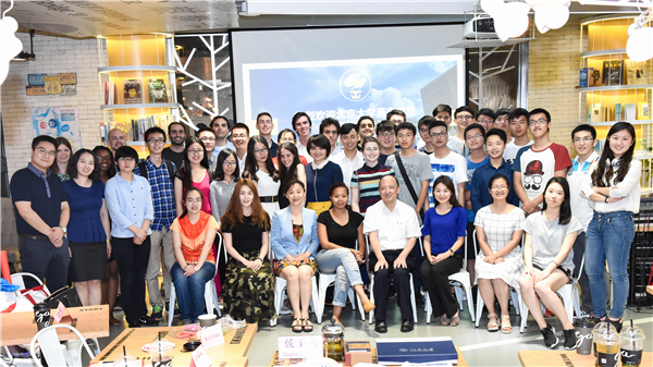 Yenching Scholars Learn about SUSTech and Discuss Internationalization of Campus Culture