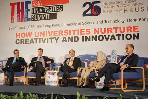 President Chen Shiyi Delivers a Keynote Speech in Asia Universities Summit