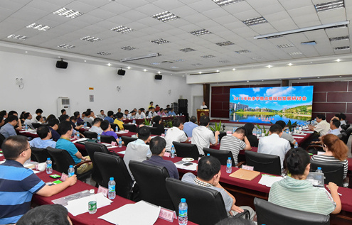 SUSTech Held Its Strategic Development Seminar；Identified Development Planning for 2016 Fall Semester