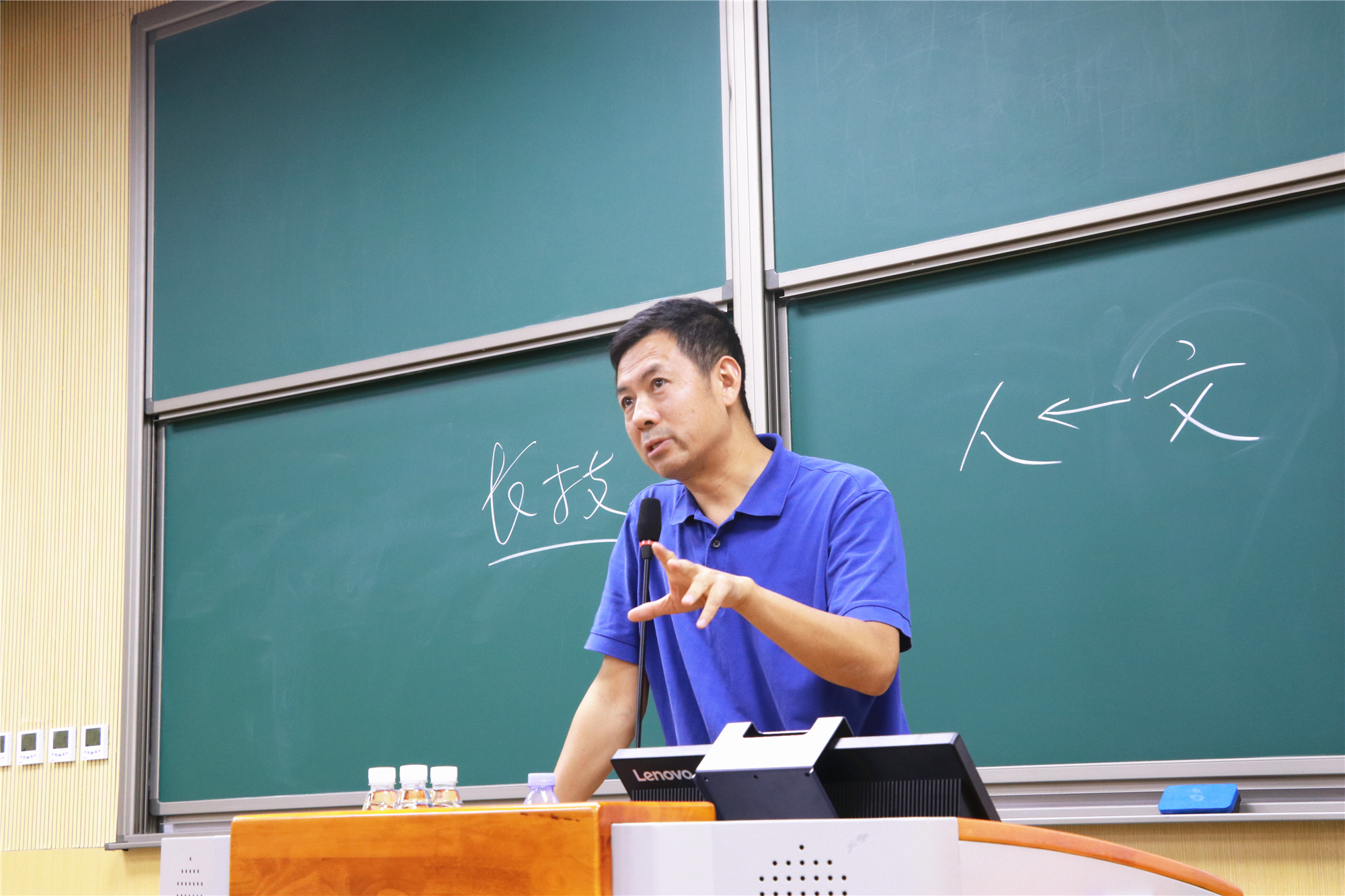 Prof. Wu Guosheng expounds “humanistic source of science” at SUSTech Humanities Celebrity Lecture