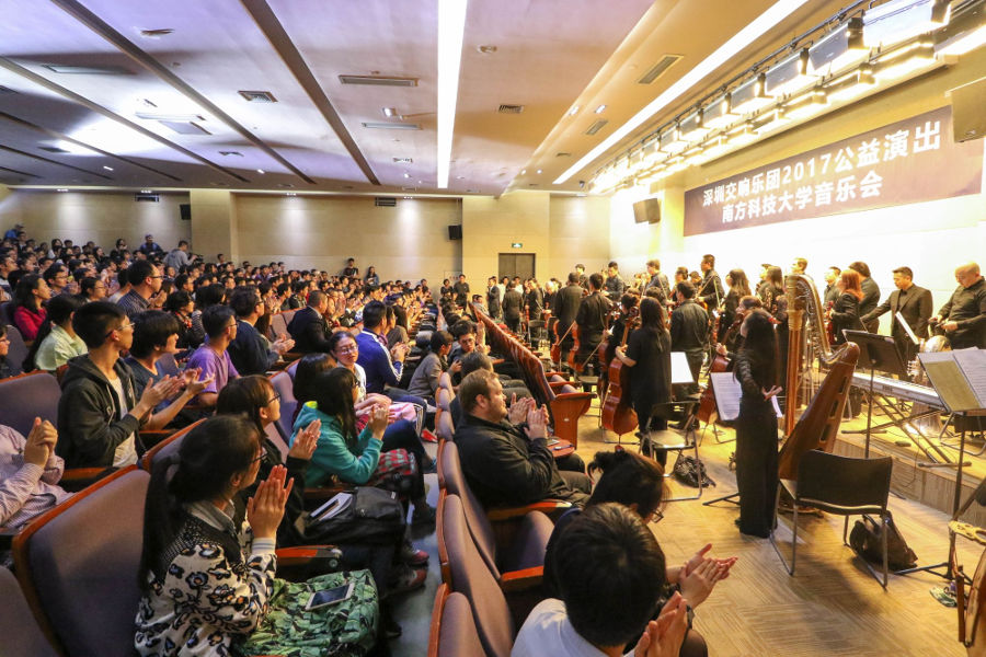 “Fine Arts in the Campus” – A Musical Feast from the Shenzhen Symphony Orchestra