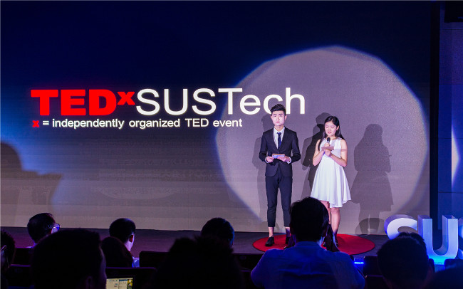 TEDx SUSTech 2017 Invites Eight Speakers for Thought-Provoking Conference