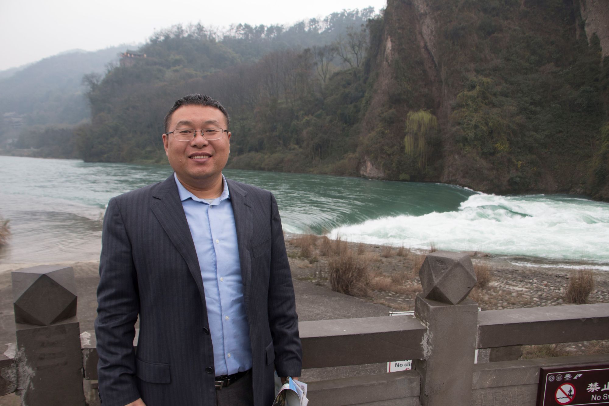 Professor Liu Junguo Awarded by the International Society for the Study of Restoration Ecology
