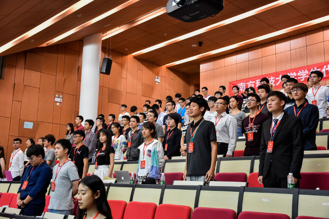 SUSTech Students Congress Held