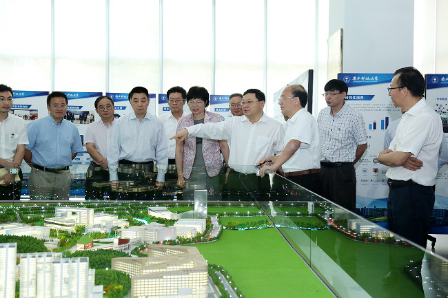 Shenzhen Municipal Committee Secretary visits SUSTech to offer support