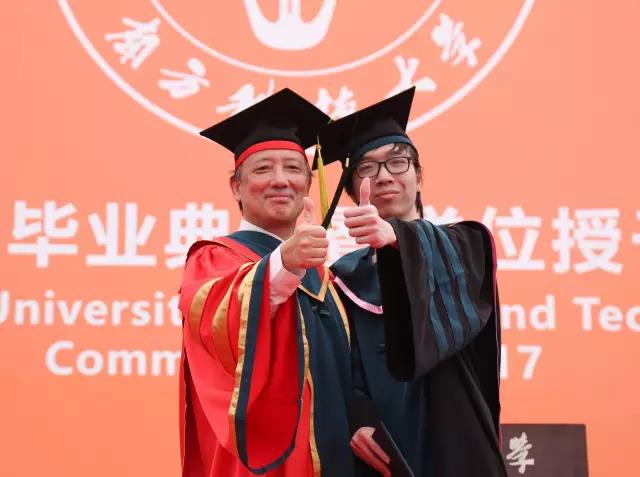 Exclusive Interview with President CHEN Shiyi “Taking Choice as an Opportunity”