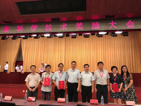 SUSTech Associate Professor Cheng Chun wins 2016 Shenzhen Youth Science and Technology Award