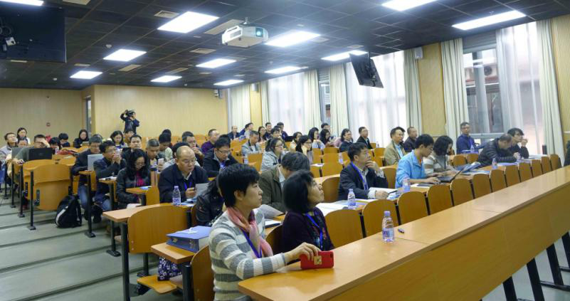 Guangdong-Hong Kong-Macao PM2.5 Study Seminar held at SUSTech