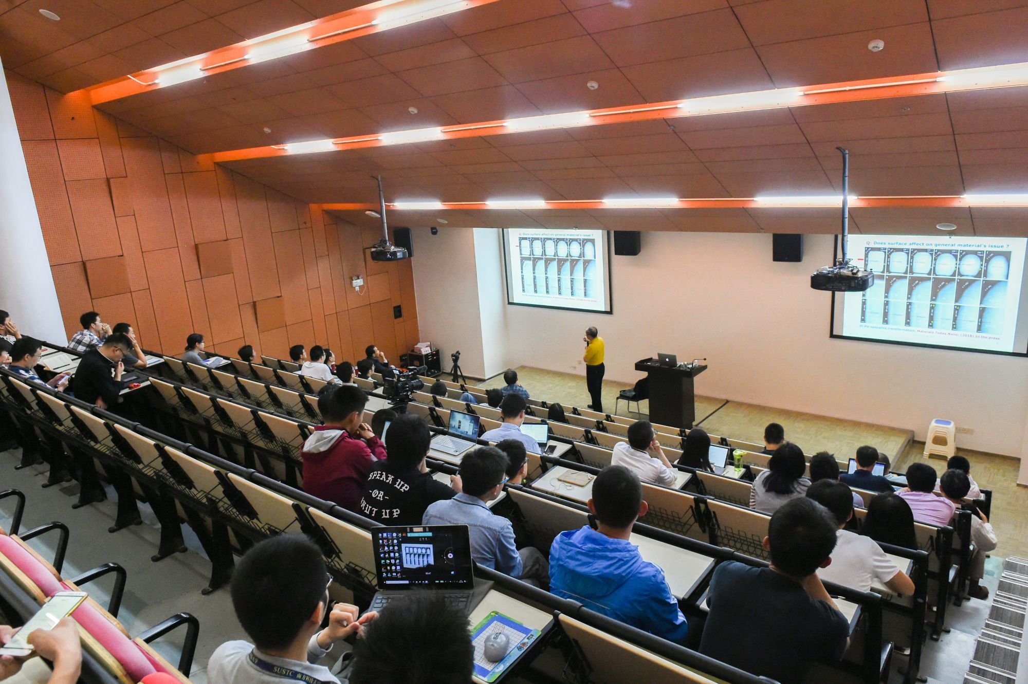 Academician Zhang Ze lectures at SUSTech about material surface