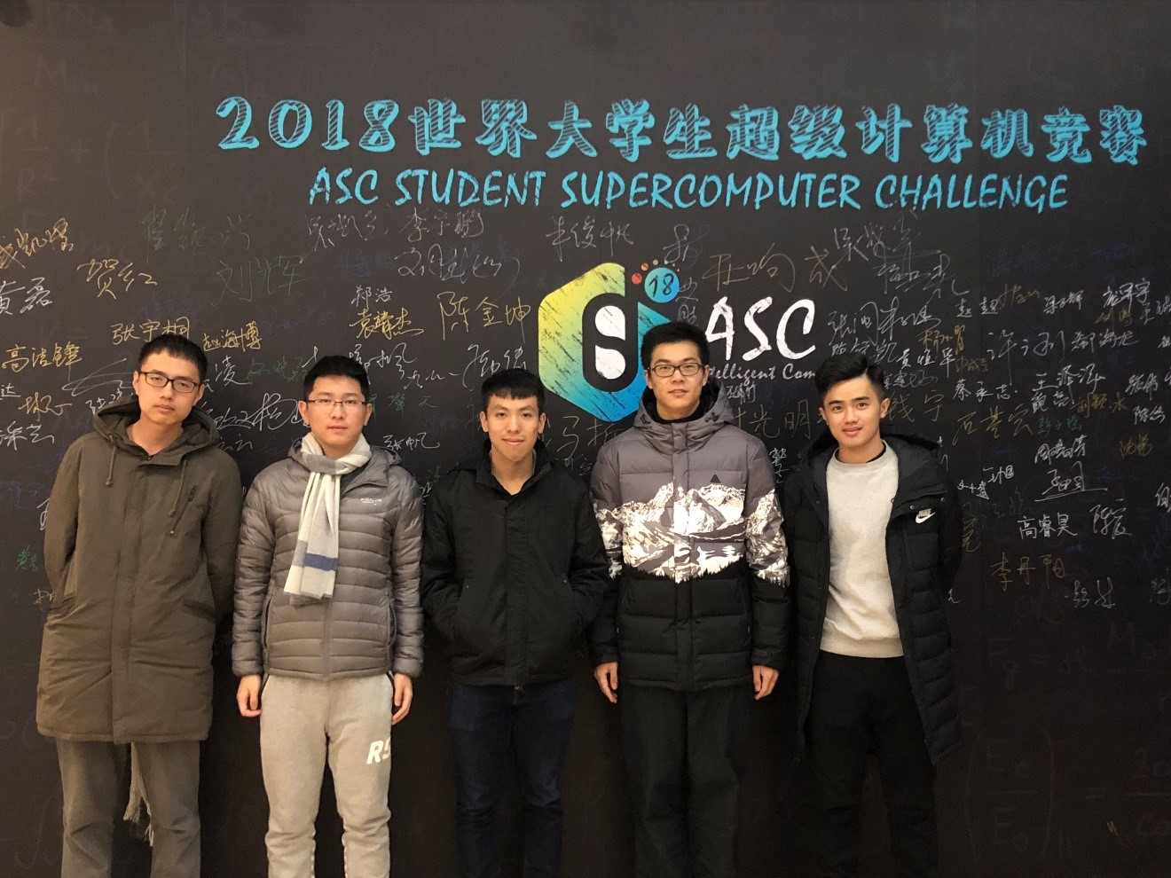 SUSTech Student Teams Win Second Prize In 2018 ASC Student Supercomputer Challenge