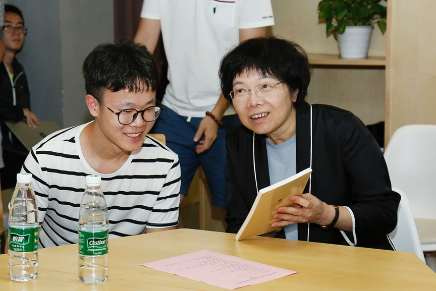 University Council Chairperson Visited Political Education & Research Center and Student Study Group