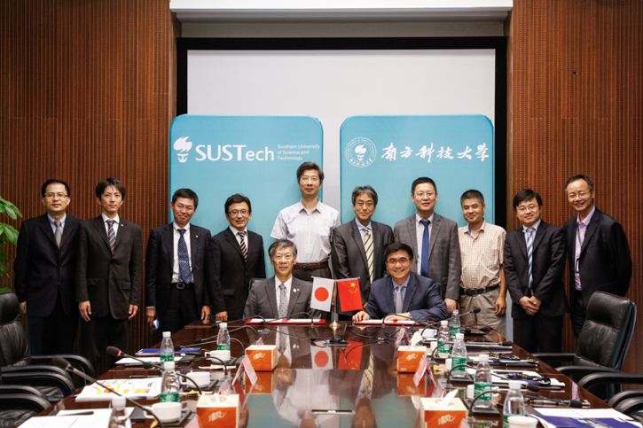 SUSTech Signs Agreement with Osaka Prefecture University