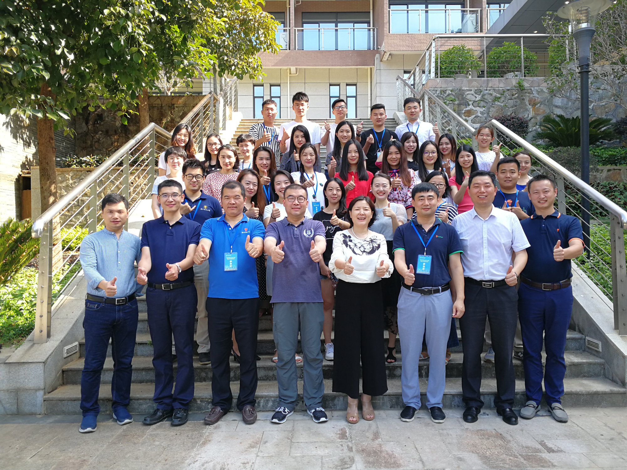 SUSTech’s 2018 Employment and Entrepreneurial Training Sessions Commence