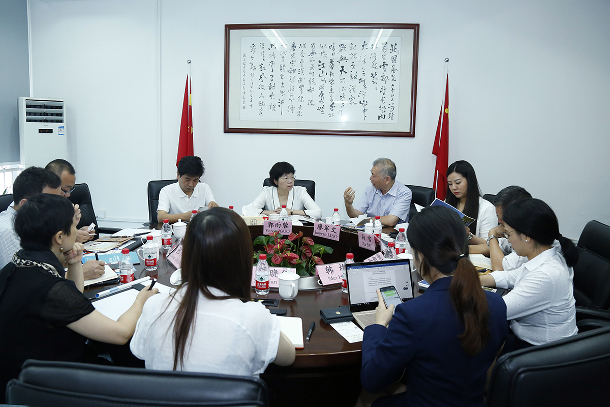 Shenzhen Production-Learning-Research Co-Association Visits SUSTech